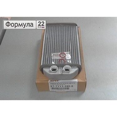Toyota RAV4 1991-2001 Kalorifer Radyatörü Brazing MT-AT 200X115 Mm