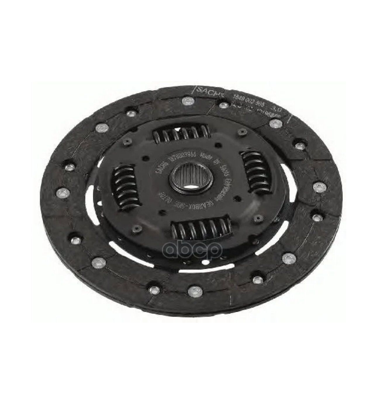 Volkswagen Golf 5 Polo 1.4 16V Debriyaj Balatası