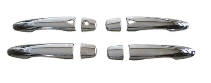 Nissan Qashqai 2014-2020 Uyumlu Yedek Parça Krom Kapı Kolu - Smart Key - Akıllı Anahtar