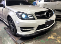 Mercedes W204 C Serisi (2007-2014) Arası Uyumlu Dıamon Panjur - Gri