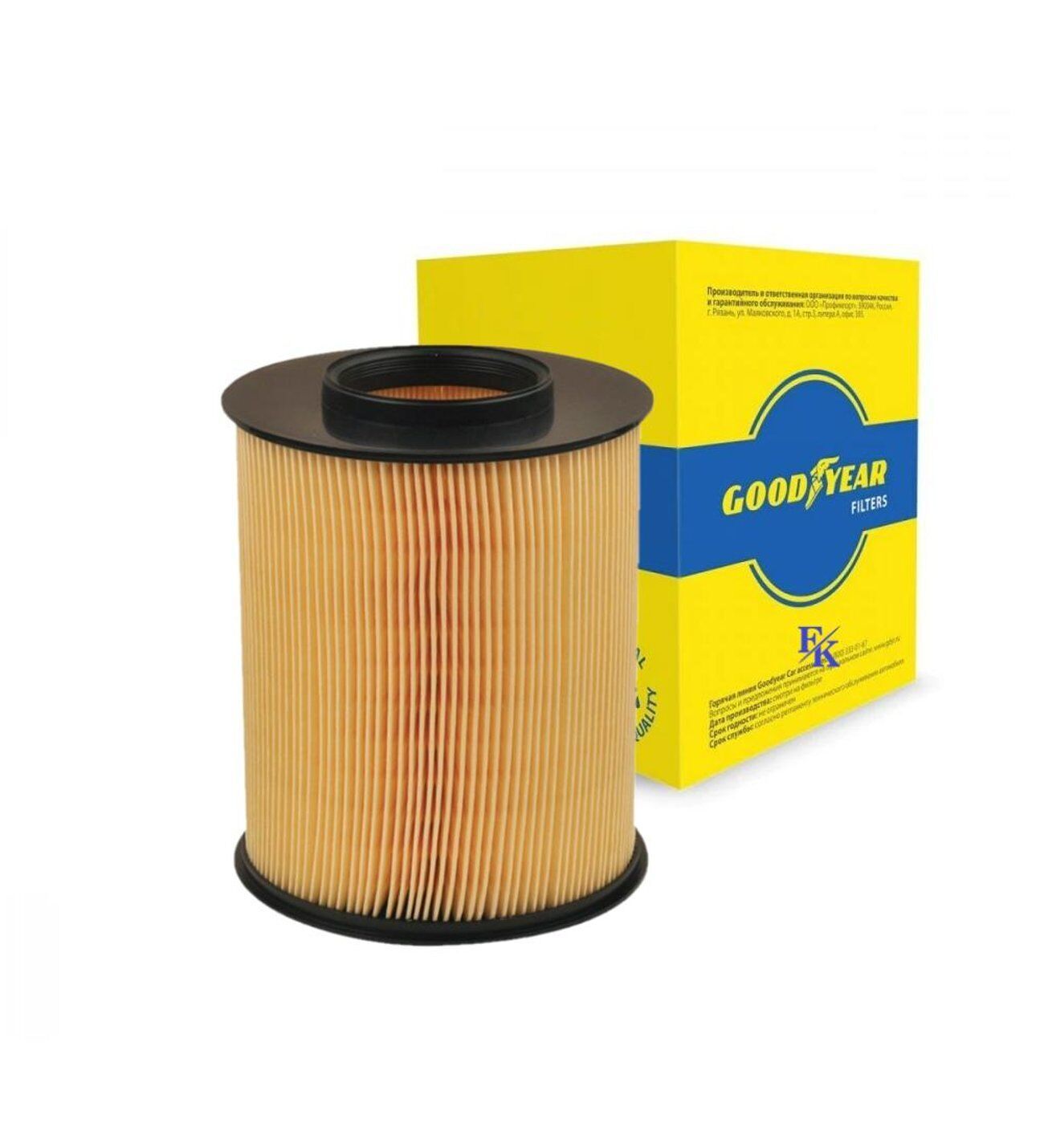 Volkswagen Golf 7 2013-2020 Uyumlu Sağ Elektrikli Isıtmalı Asferik Alt Aydınlatmalı Ayna (11 Pinli)