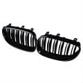 Bmw 5 Serisi E60 2004-2009 Uyumlu M5 Görünüm Panjur ( Böbrek )