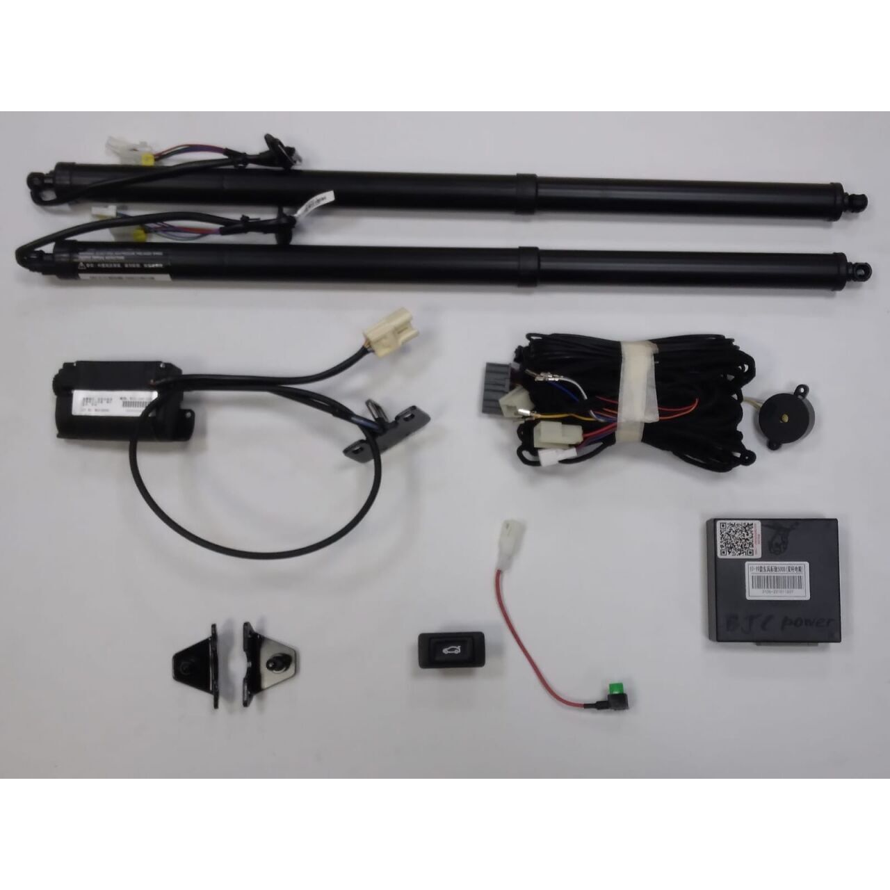 Peugeot 5008 2018+ Uyumlu Çift Motor Otomatik Bagaj Açma