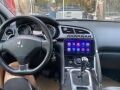 PEUGEOT 3008-5008 MULTİMEDYA CARPLAY-AND AUTO 4+32GB