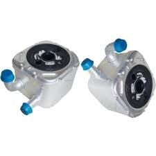 Audi A4 A6 Volkswagen Passat 2.5 TDI Yağ Soğutucusu (Kütüksüz)