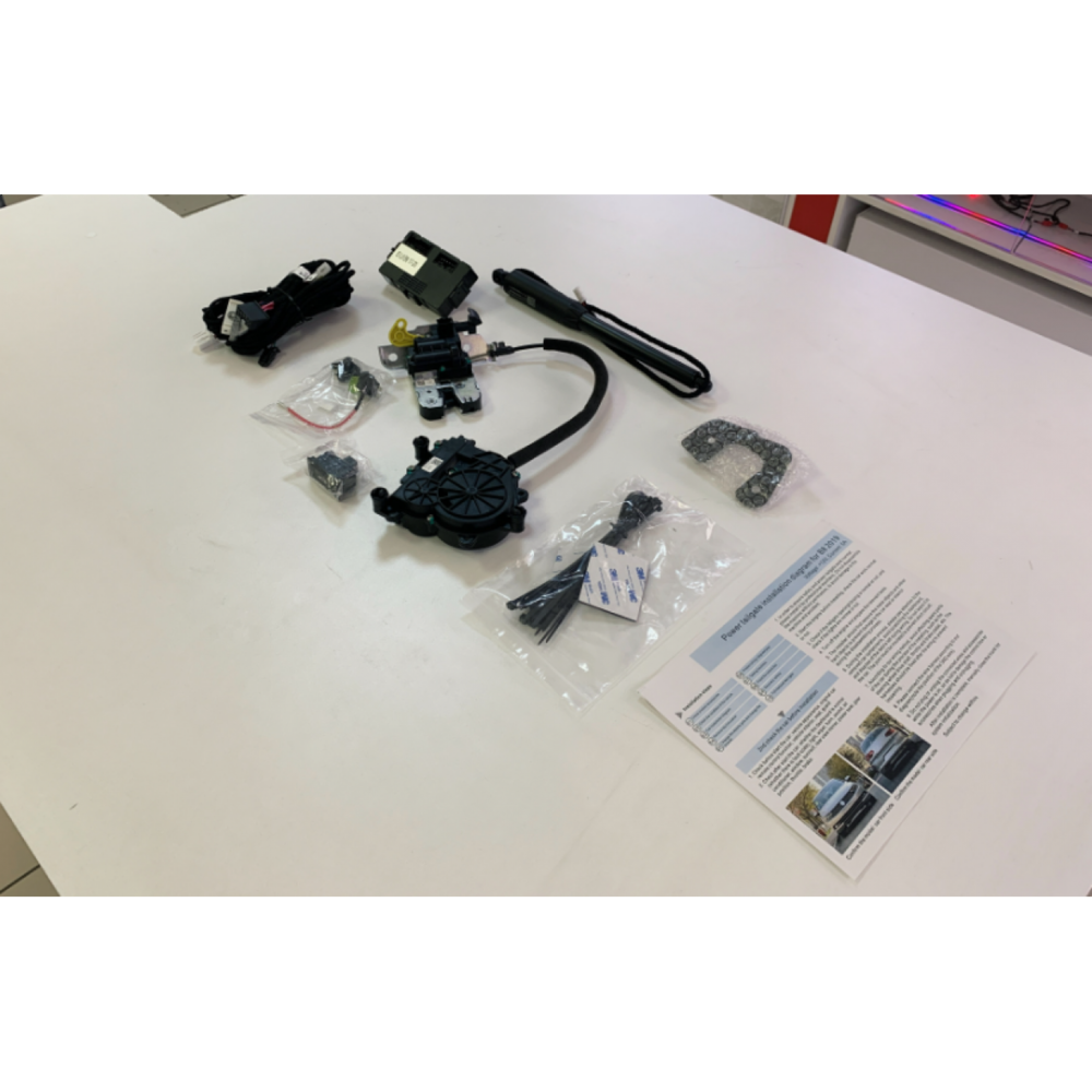 Volkswagen Passat B7 2011-2015 Uyumlu Yedek ParçaTek Motor Elektronik Bagaj Açma