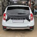 Dacia Duster 2010-2017 Uyumlu Yedek Parça Bagaj Kapağı Kabartma