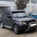 Honda CR-V Uyumlu Yedek Parça 1997 - 2002 Ön Cam Güneşliği