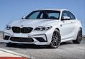 BMW 1 Serisi F20 (LCI) 2015-2018 M2C Ön Tampon Panjur Seti