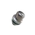 Range Rover Bijon Somunu 2005 - 2020