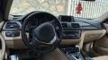 BMW 3 Serisi F30 Karbon Göğüslük Çıtası 2 Parça