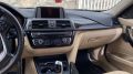 BMW 3 Serisi F30 Göğüslük Çıtası Piano Black - 2 Parça
