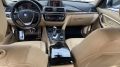 Bmw 3 Serisi F30 Uyumlu Kol Dayama Kaplama / Pıano Black