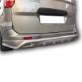 Ford Courier  Uyumlu Yedek Parça  Arka Ek Boyasız