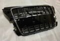 Audi A3 2008-2012 S3 Panjur - Siyah / Krom