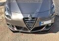 Alfa Romeo Giulietta Ön Tampon Lip