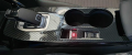 Peugeot 2008 Orta Konsol Kaplama - Karbon