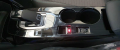 Peugeot 2008 Orta Konsol Kaplama - Titanyum Siyah